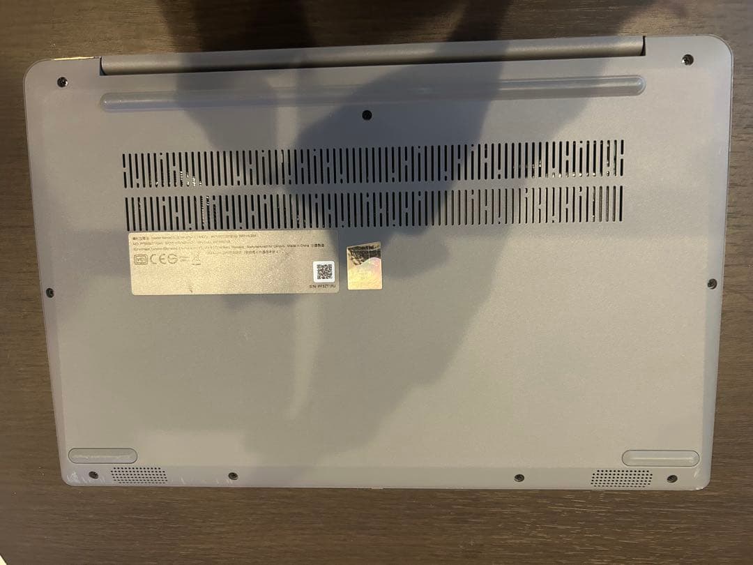 Lenovo ノートPC シルバー 日本語キーボード