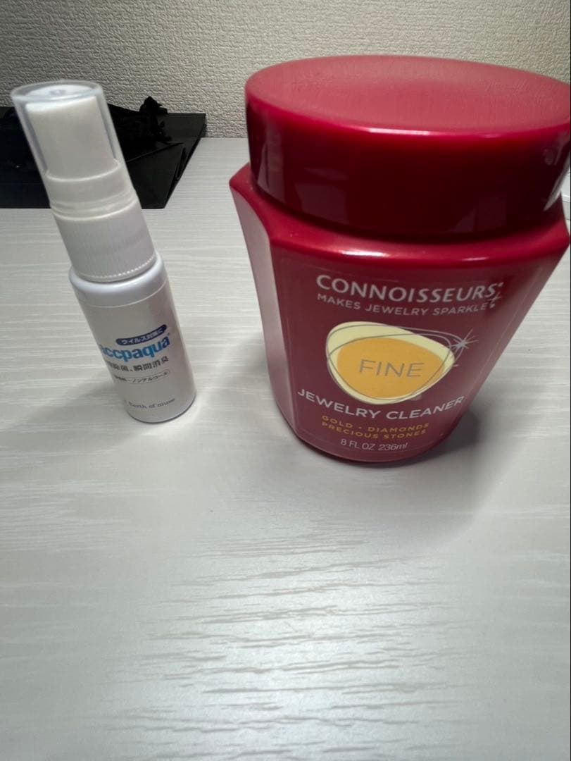 Justin Davis ジャスティン・デイビス ピアス