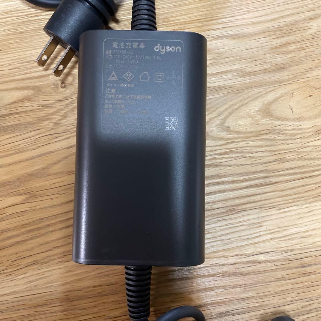 Dyson Corrale ヘアアイロン　セラミックポップ