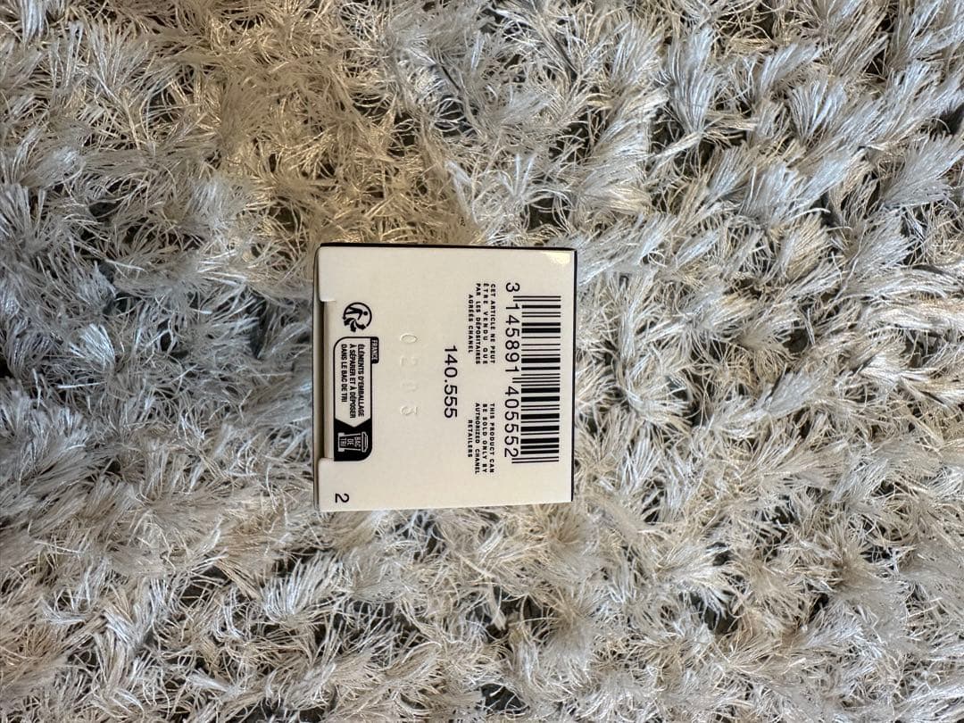 新品未使用⭐️シャネル ccクリーム 10 30ml