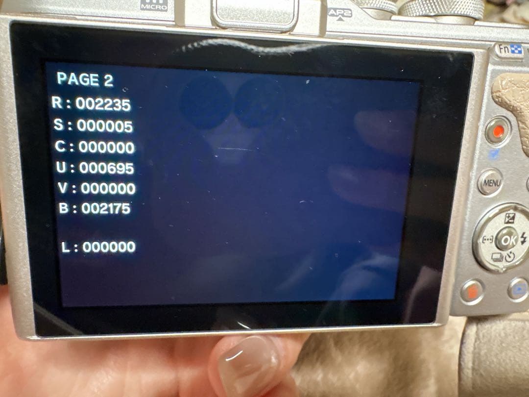 OLYMPUS PEN E-PL8 ＋ 単焦点レンズ