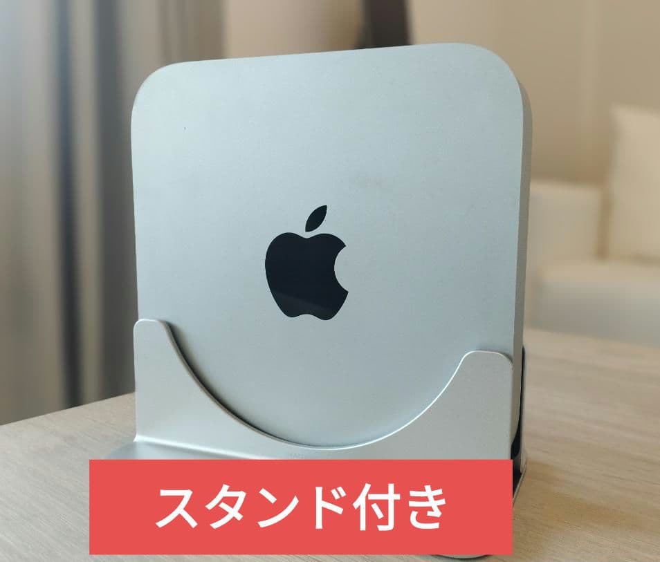 Mac Mini late 2012 本体・スタンド・luna display