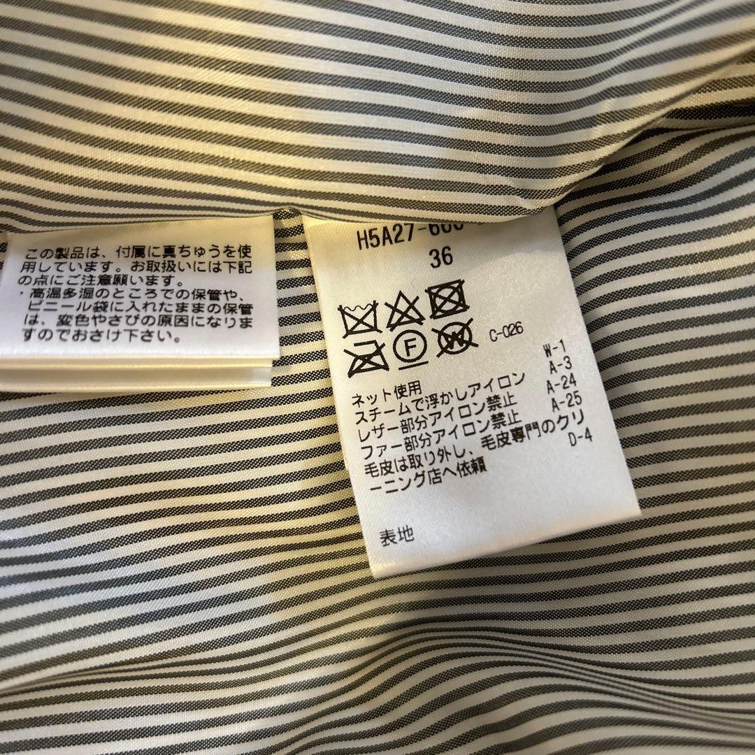 レオン　MACKINTOSH PHILOSOPHY ダウンコート 36