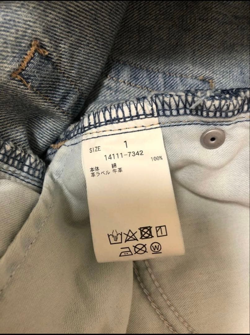 最終値下げ　CLANE RING DENIM PANTS サイズ1