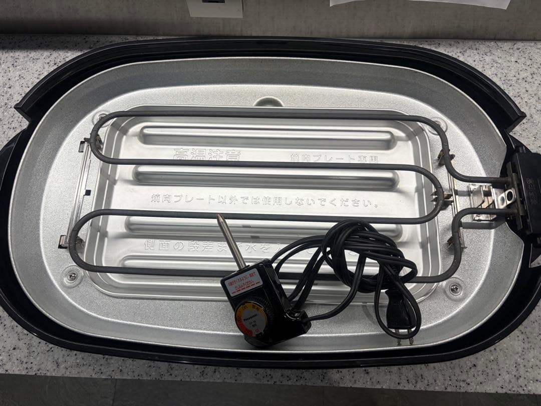 パナソニック ホットプレート NF-W200-S シルバー　大型