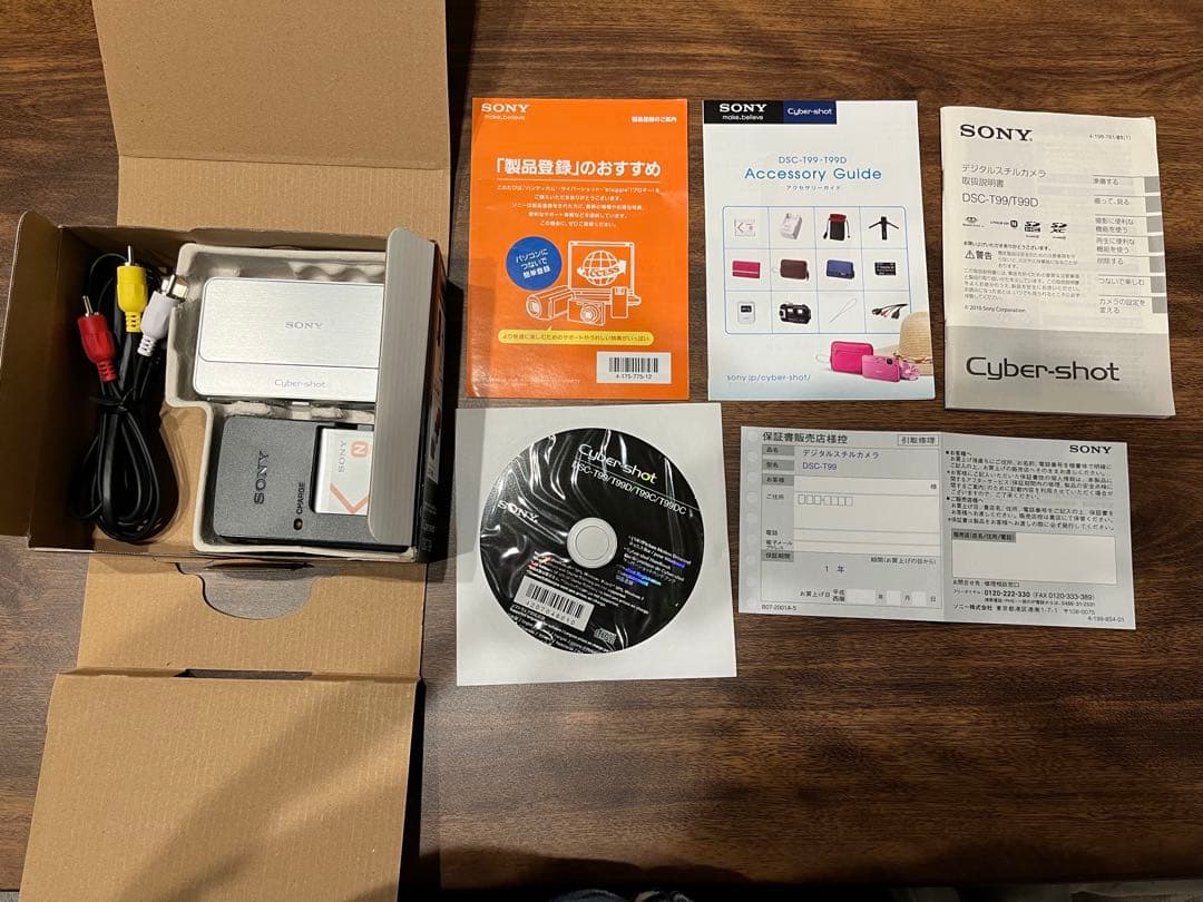 【動作確認済】SONYCybershotDSC-T99 コンパクトデジタルカメラ