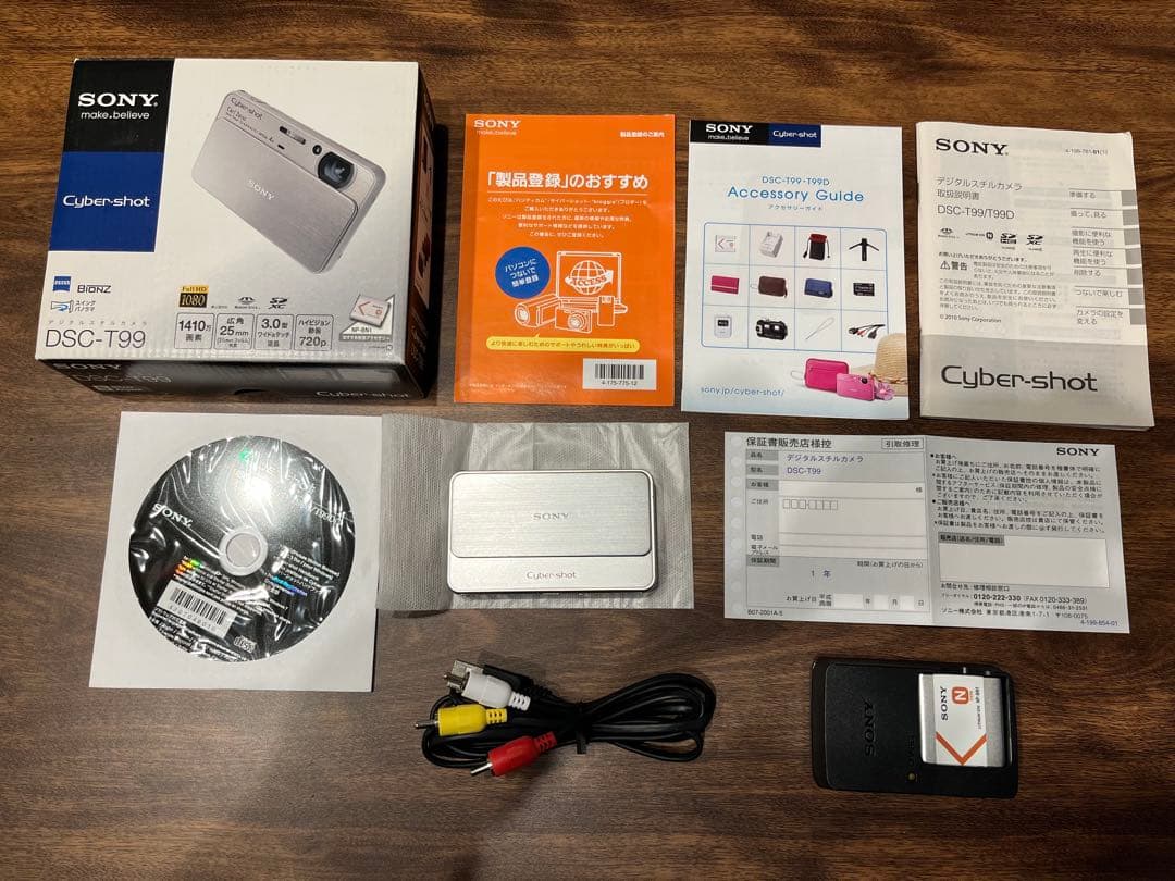 【動作確認済】SONYCybershotDSC-T99 コンパクトデジタルカメラ