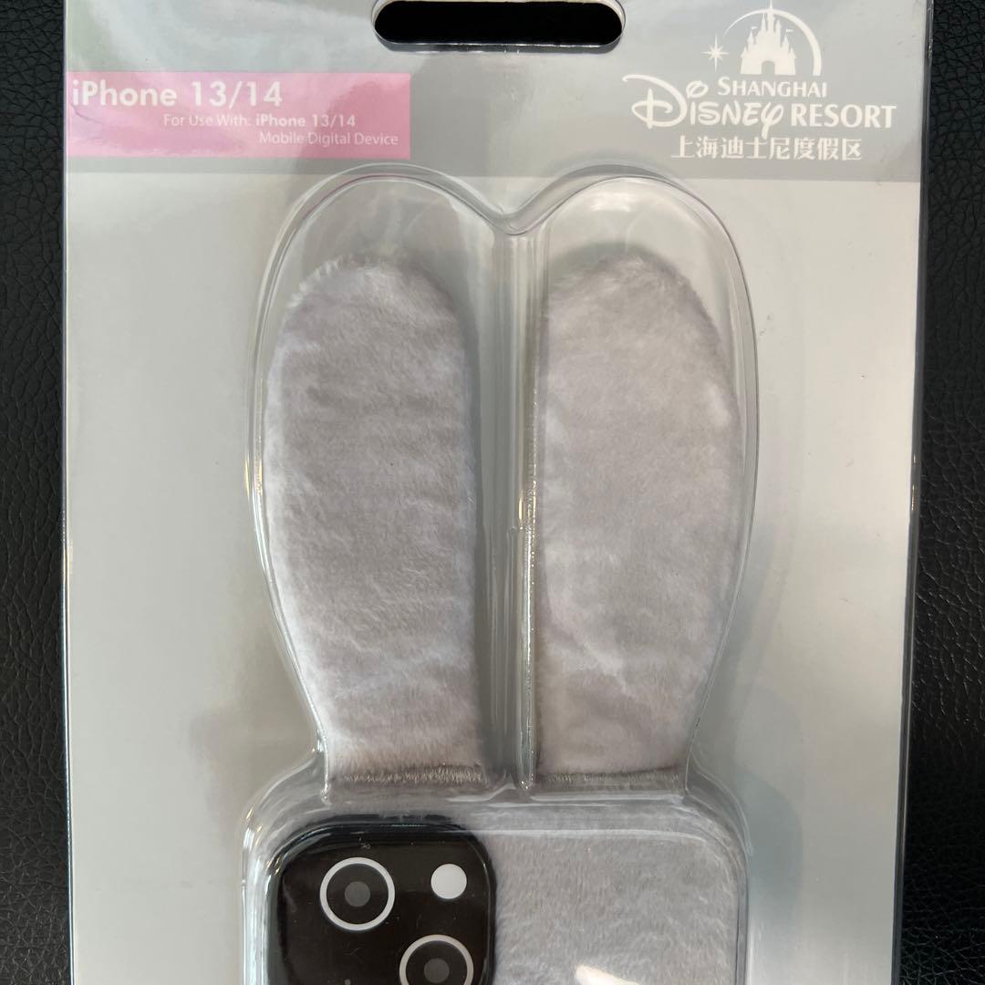 ディズニー ズートピア iphoneケース ジュディ iphone13/14