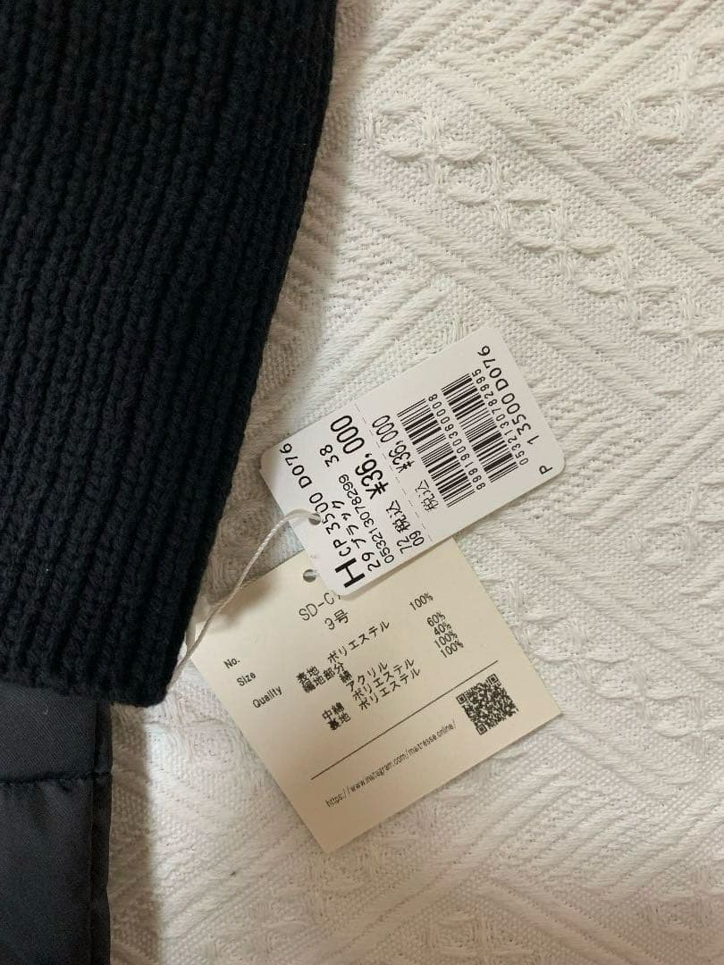 アウター☆ドゥーズィエムクラス、トゥモローランド、ルシェルブルー、シップス