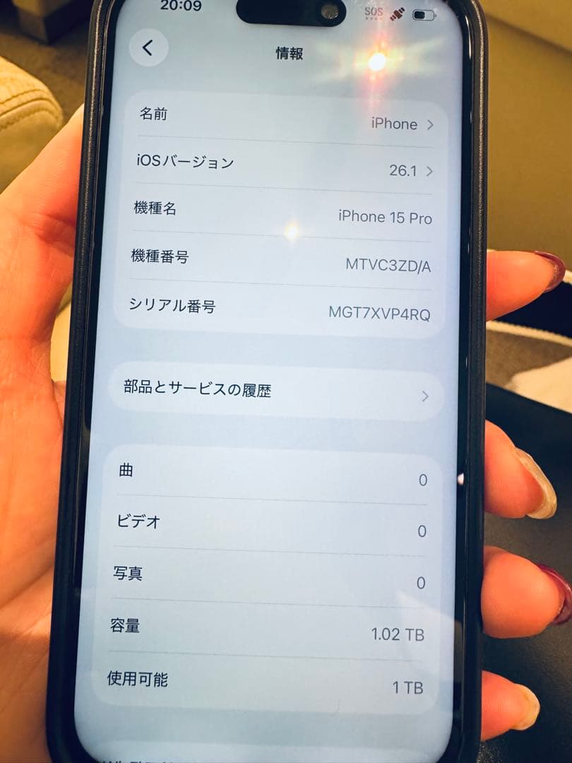 【たかはし】iphone 15pro 1TB【海外版SIMフリー】
