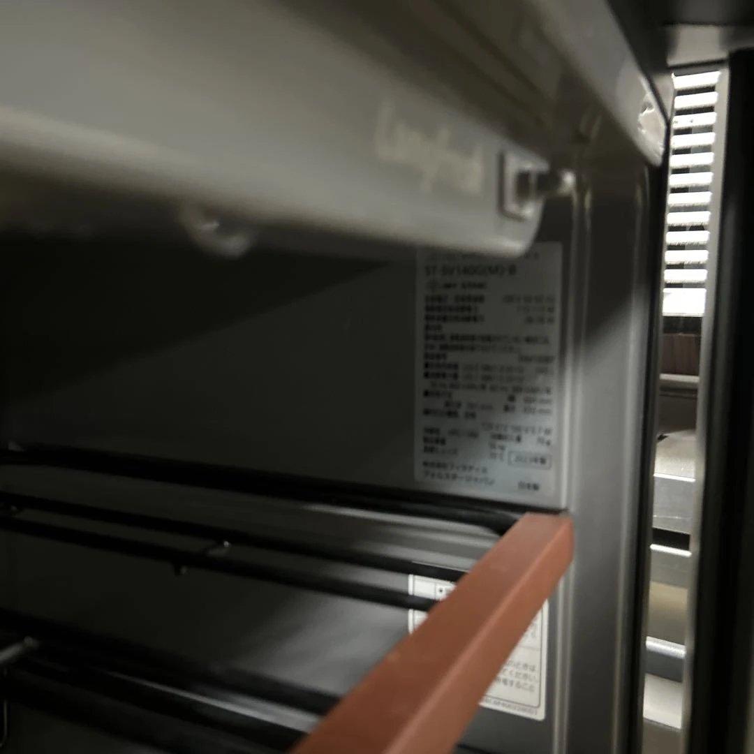 7165【鍵付き 美品】2023年製 フォルスタージャパン ワインセラー 36本