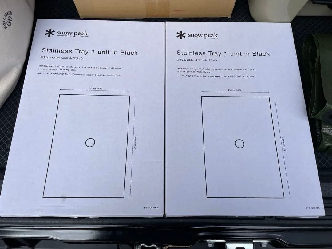 【早い者勝ち】スノーピーク　igt ステンレストレー　ブラック　セット販売