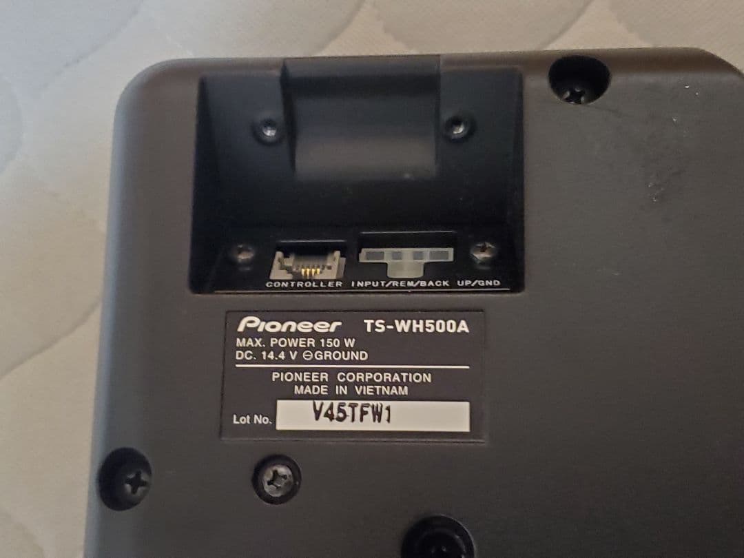 パイオニア TS-WH500A カロッツェリア サブウーファー　おまけつき！