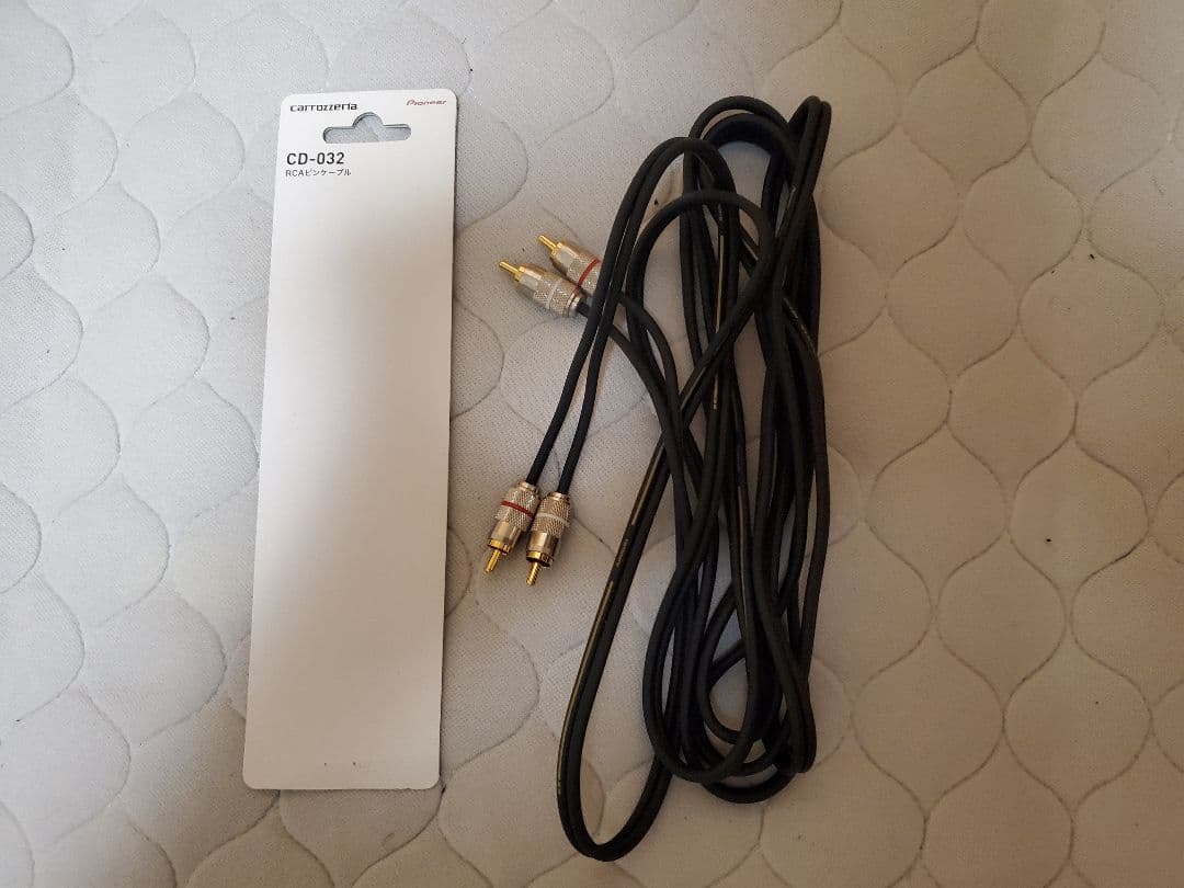 パイオニア TS-WH500A カロッツェリア サブウーファー　おまけつき！