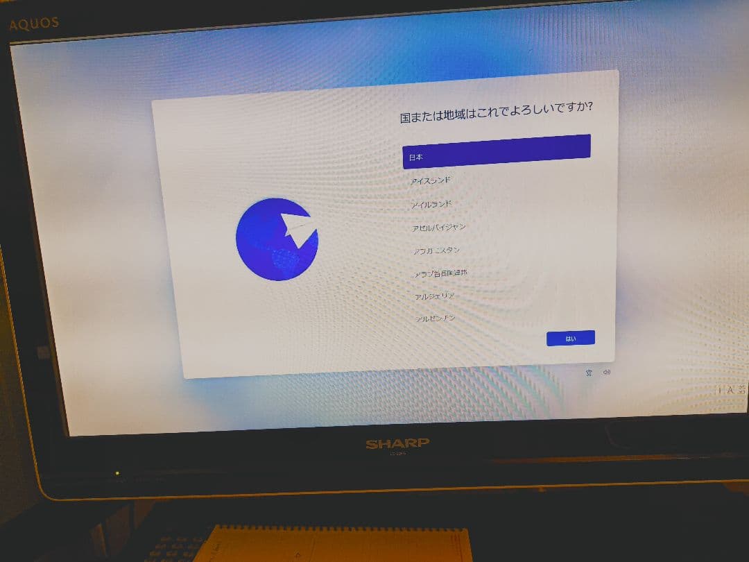 ミニPC HP Prodesk 400 G4 DM Windows 11