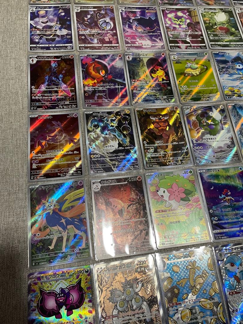 人気AR.SAR.SSR.伝説.幻ポケモンAR等　arまとめ42枚未使用品