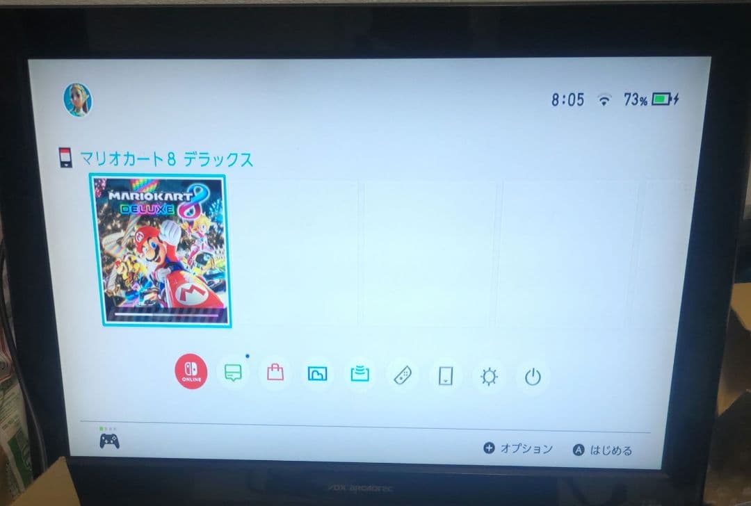 【良品】Nintendo Switch 本体 未対策機