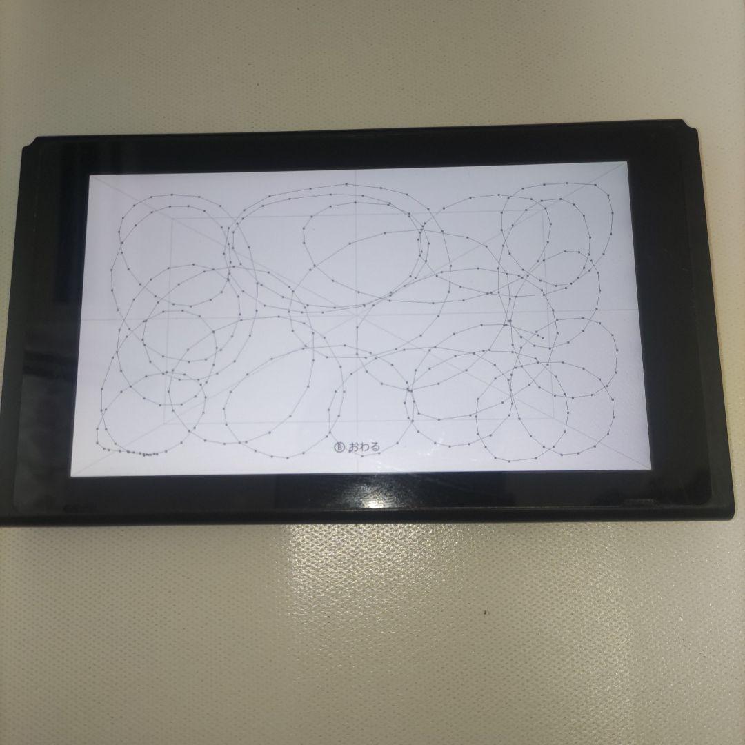 【良品】Nintendo Switch 本体 未対策機