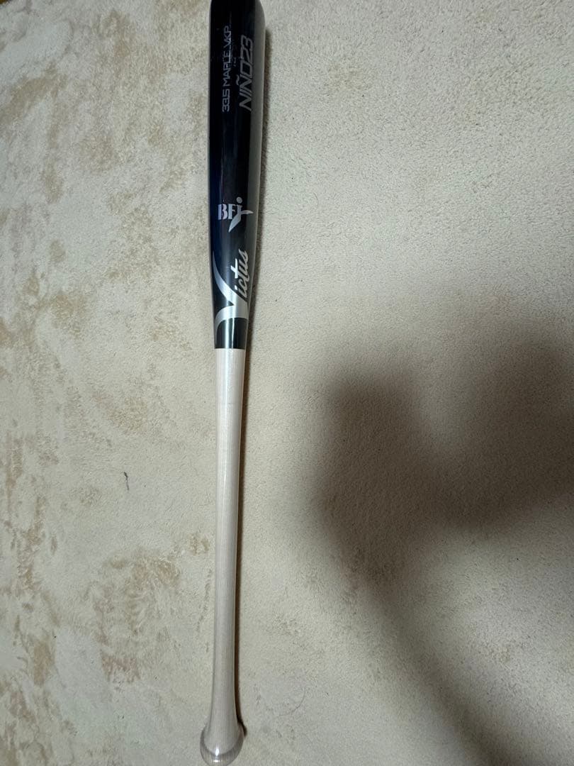 ビクタス　木製バット 硬式