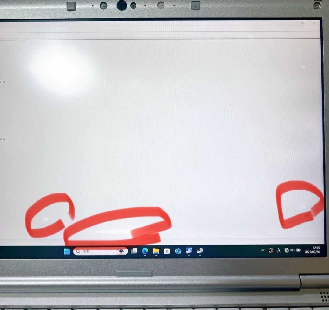 レッツノート 初期設定済 第8世代 SSD Windows11 ノートパソコン