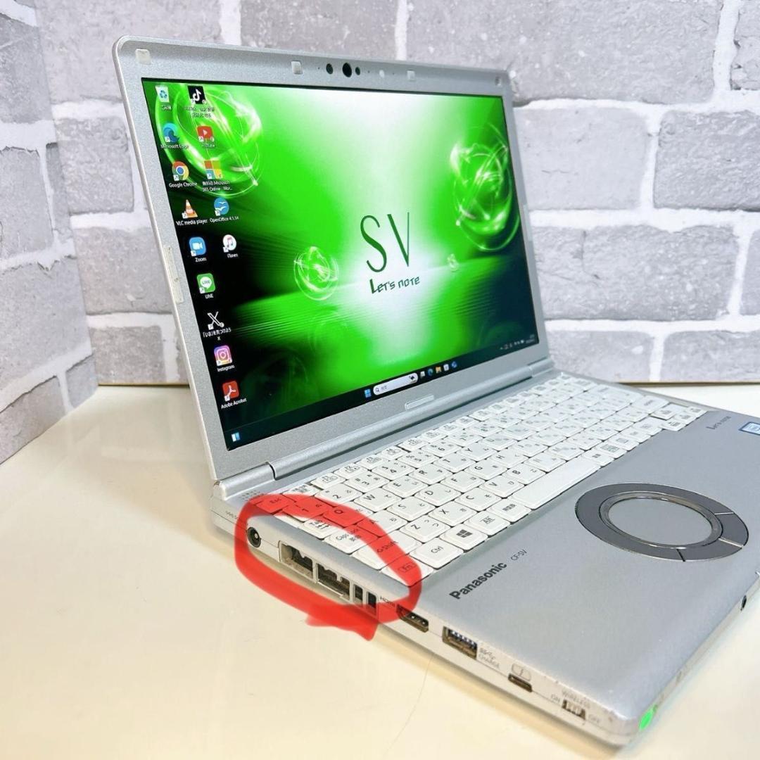 レッツノート 初期設定済 第8世代 SSD Windows11 ノートパソコン