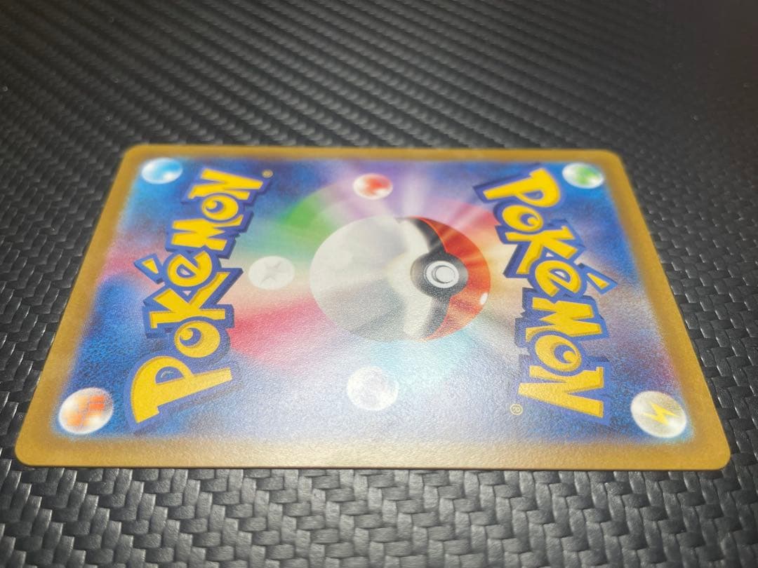 ミライドン プロモ 048/SV-P ※微傷※