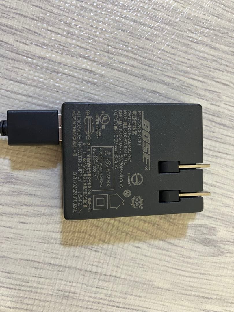 Bose soundlink mini Ⅱ Bluetooth speaker