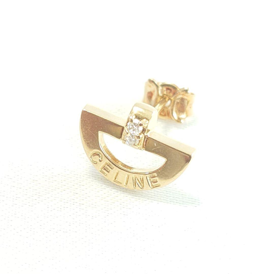 CELINE セリーヌ K18 ダイヤ ピアス 片耳用 6569