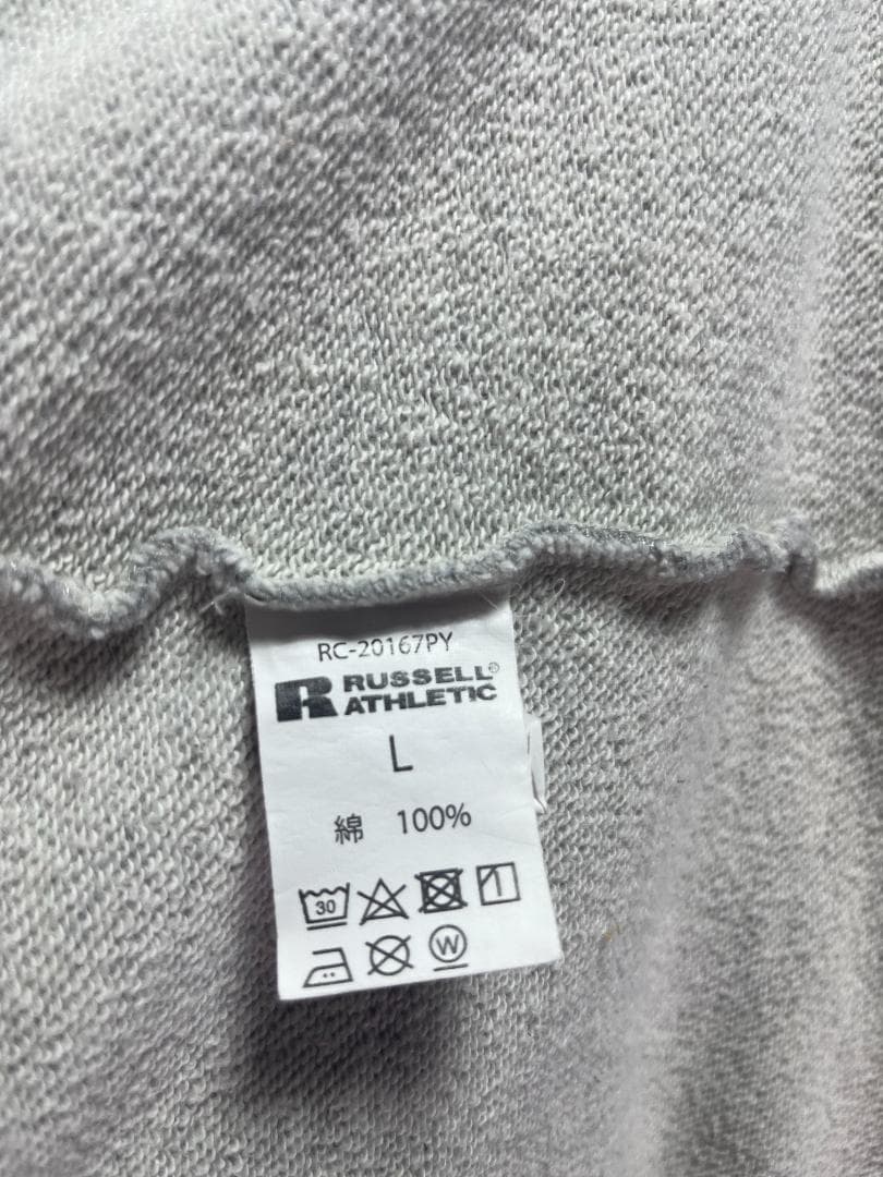 即購入OK STONE  ジップアップトレーナー グレー L メンズ