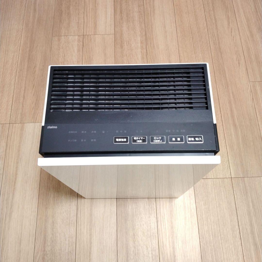 Panasonic ジアイーノ F-MC1000V