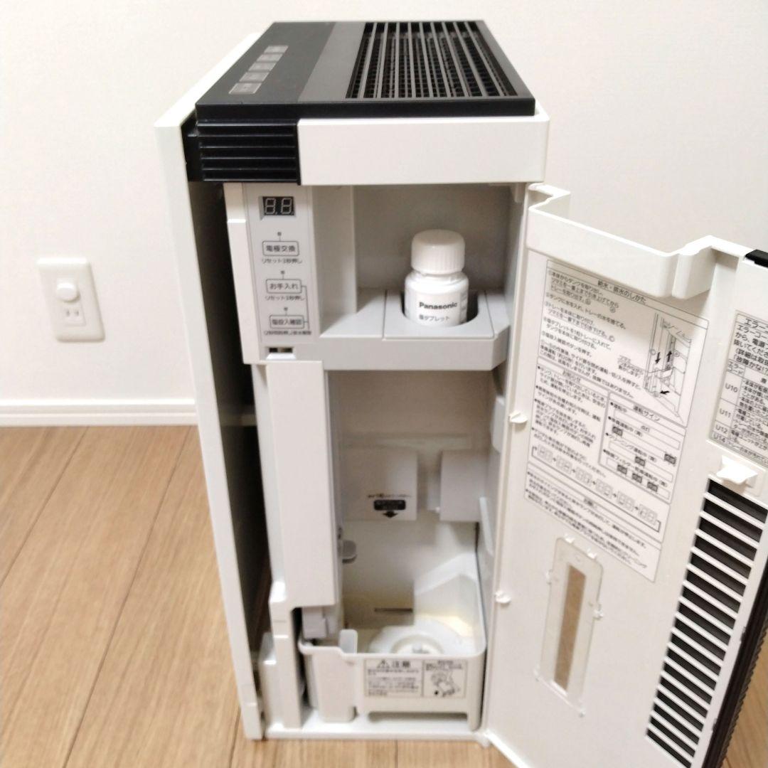 Panasonic ジアイーノ F-MC1000V