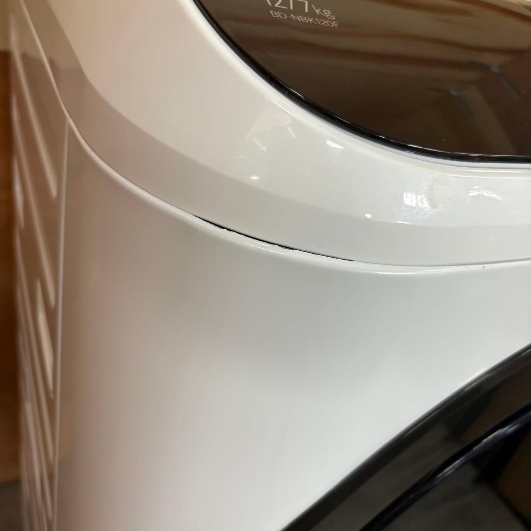 一都三県限定　配送設置無料　ドラム式洗濯乾燥機　HITACHI 日立　2021年