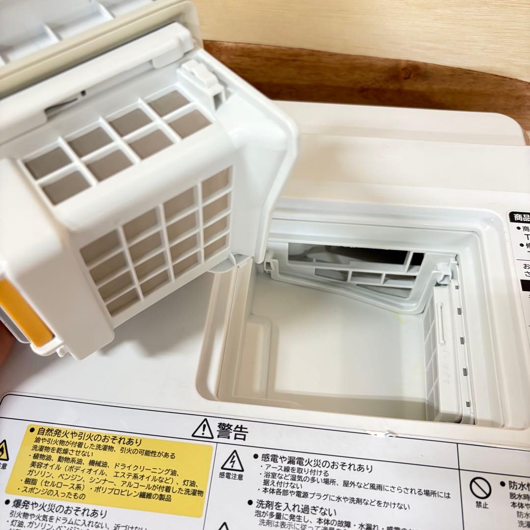 一都三県限定　配送設置無料　ドラム式洗濯乾燥機　HITACHI 日立　2021年