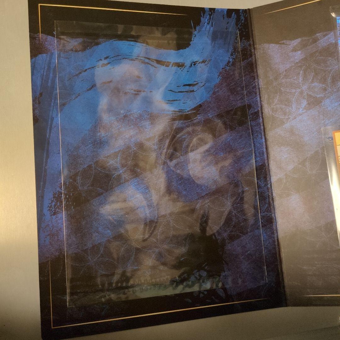 遊戯王 青眼の白龍 浮世絵