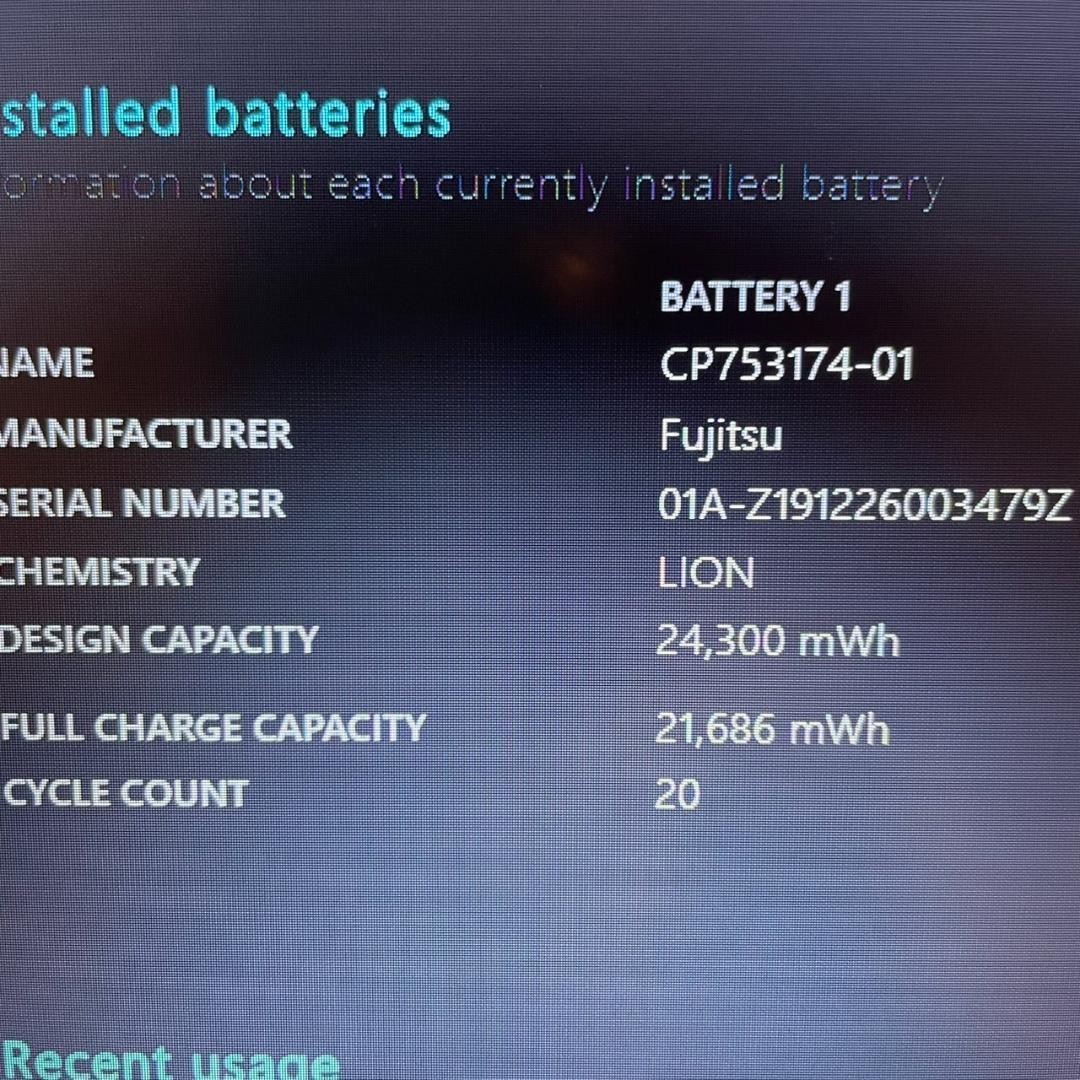 ★Win11対応PC★ コスパ◎ 第8世代i5 テンキー付き 富士通 KK0