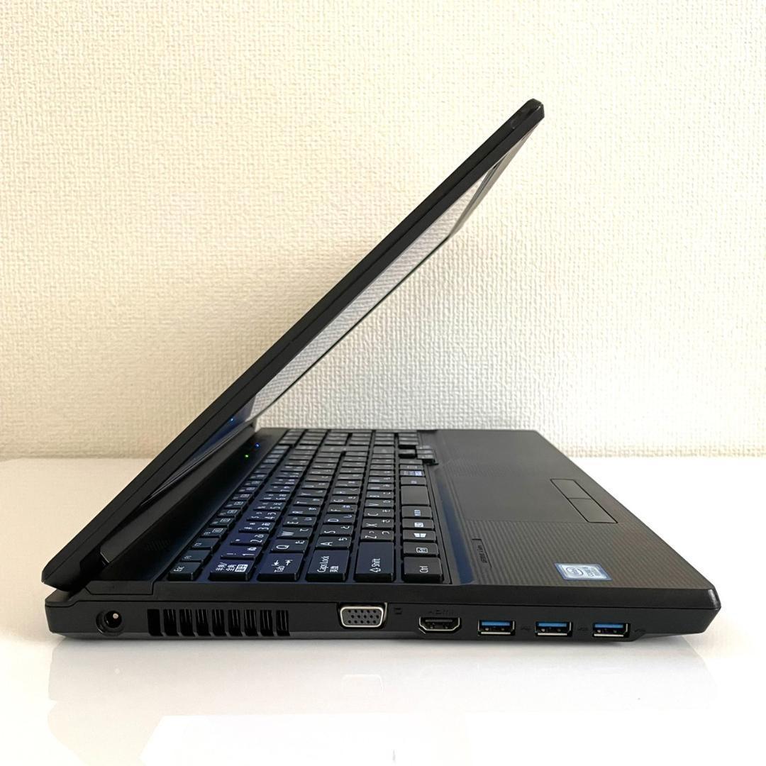 ★Win11対応PC★ コスパ◎ 第8世代i5 テンキー付き 富士通 KK0