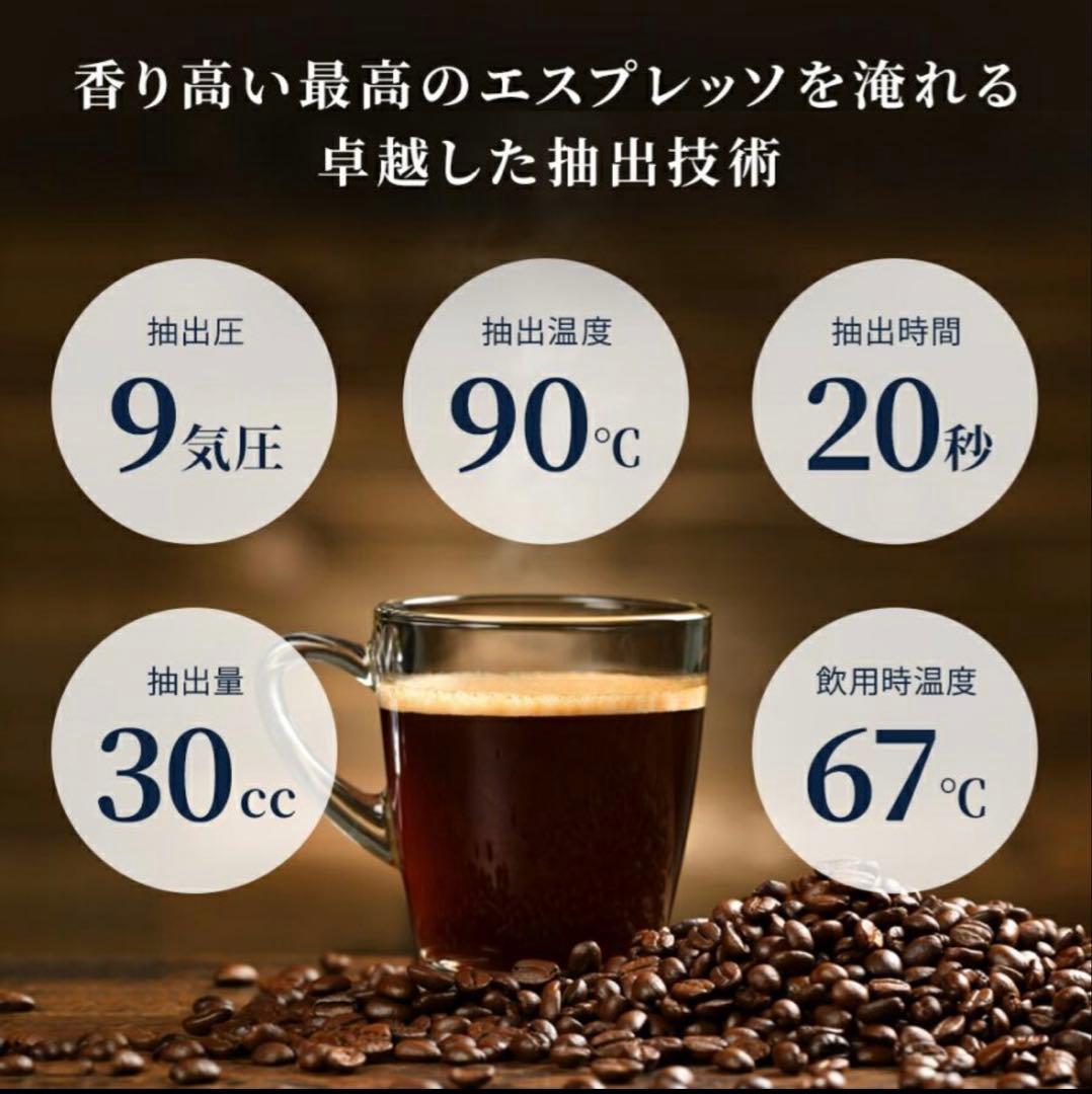 キ*ス様 デロンギカプチーノ全自動エクスプレッソマシンECAM46860W