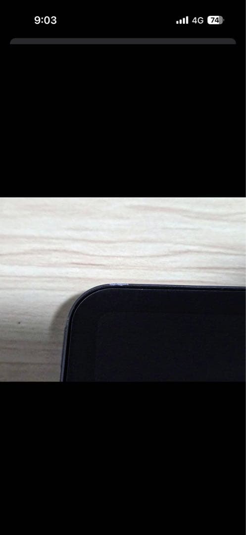 iPad Pro 12.9インチ スペースグレー