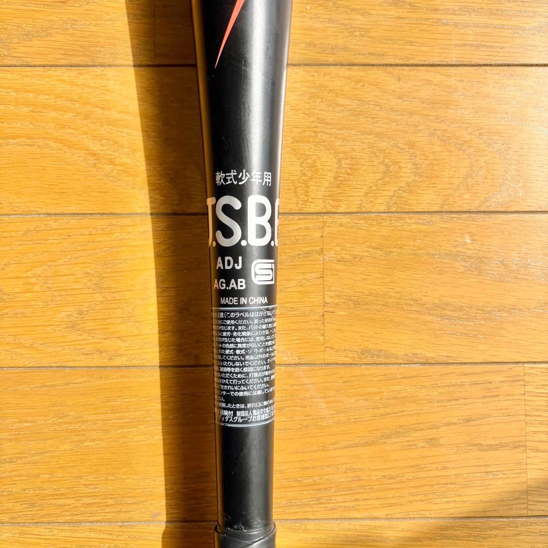 しょーーーご様　　専用