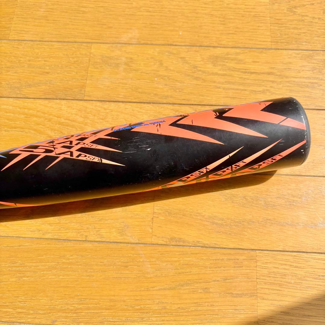 しょーーーご様　　専用