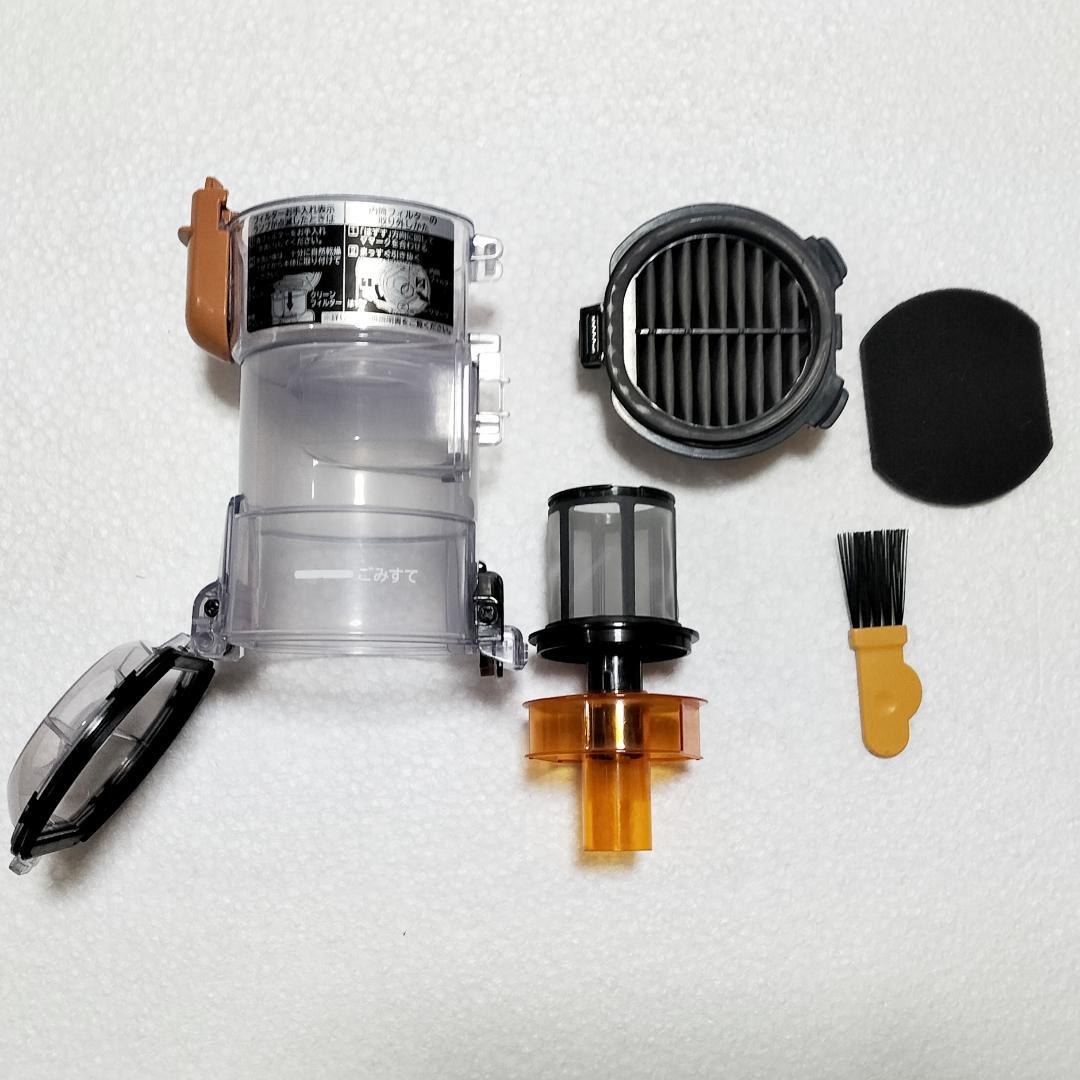 日立 HITACHI　コードレス　掃除機　PV-BL50J　充電台付き　中古