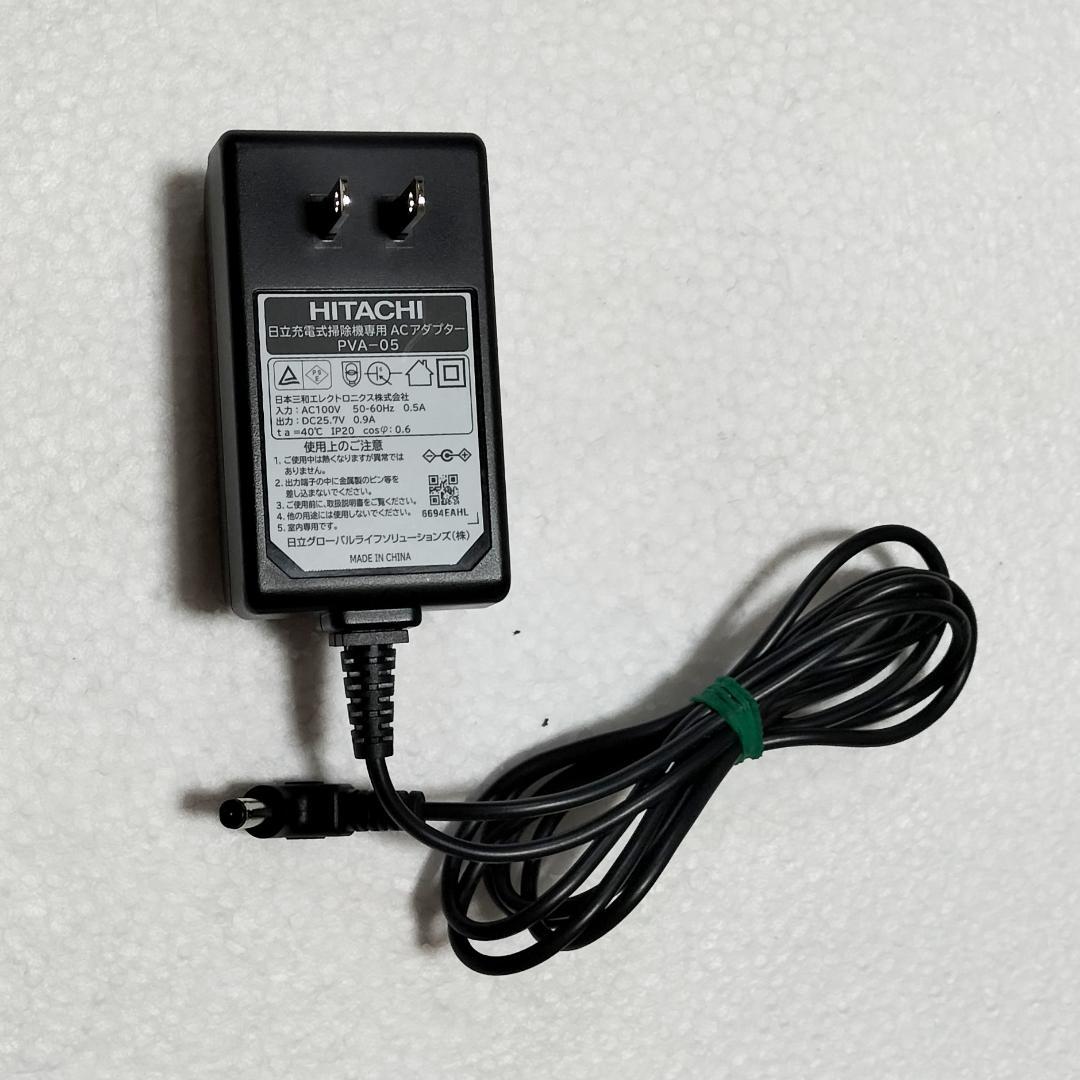 日立 HITACHI　コードレス　掃除機　PV-BL50J　充電台付き　中古