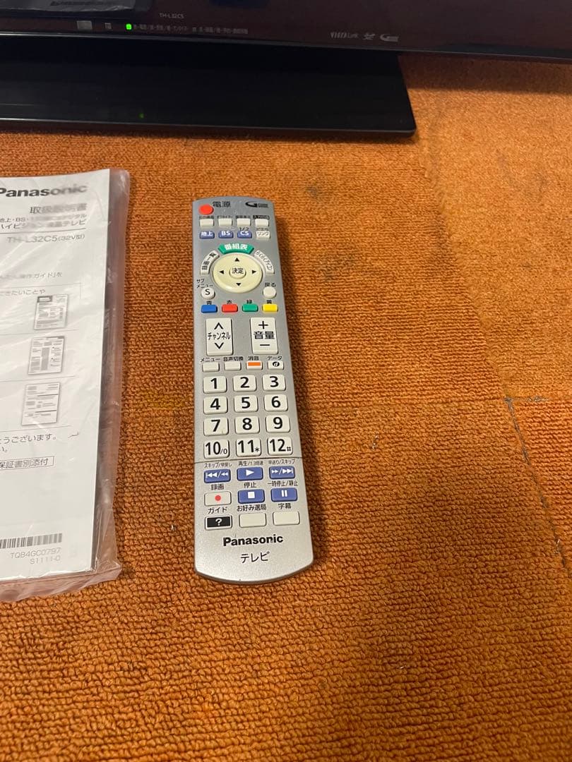 パナソニック 地上/BS/110度CSデジタルハイビジョン液晶テレビ 32V型