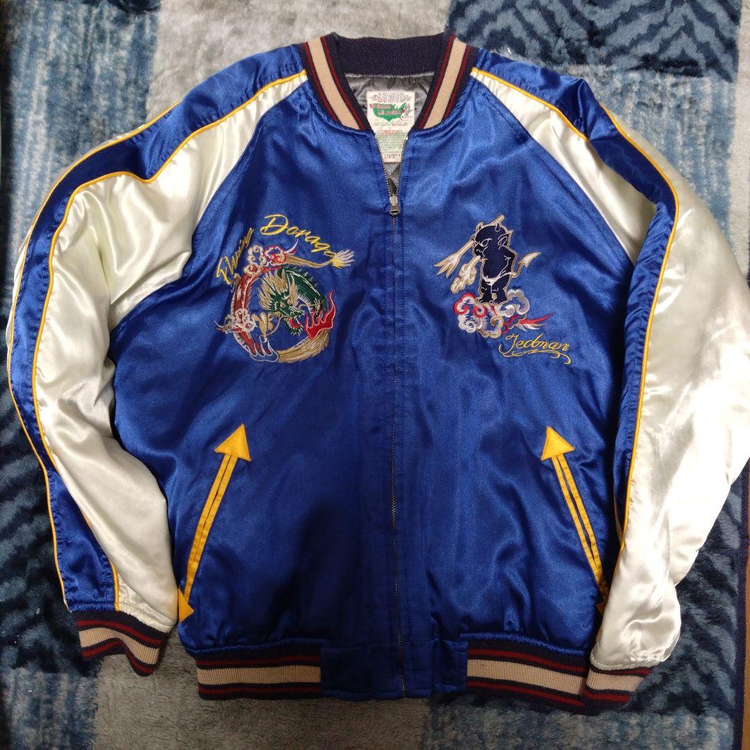 テッドマン スカジャン４２号大きめサイズ