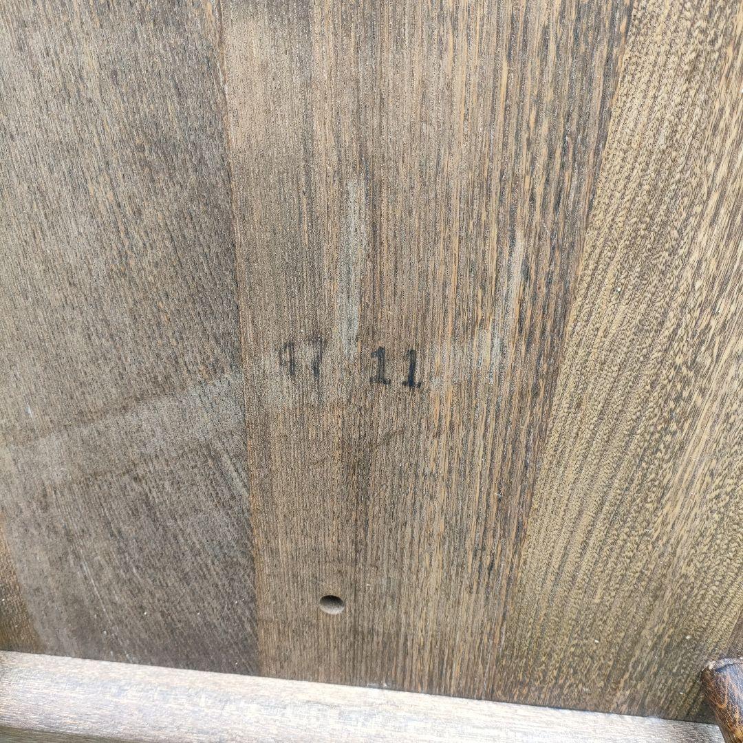 飛騨産業 ロッキングチェア キツツキマーク　アンティーク　ビンテージ　椅子