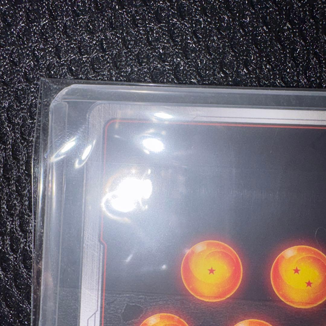 か*ン様 【極美品】ドラゴンボール ベジットSCR★★