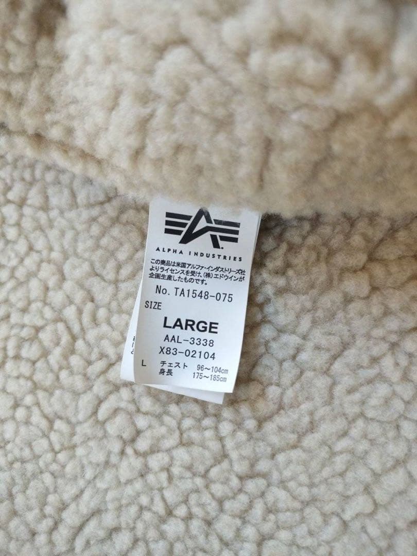 【igaram】ALPHA INDUSTRIES ジャケット ブラックL