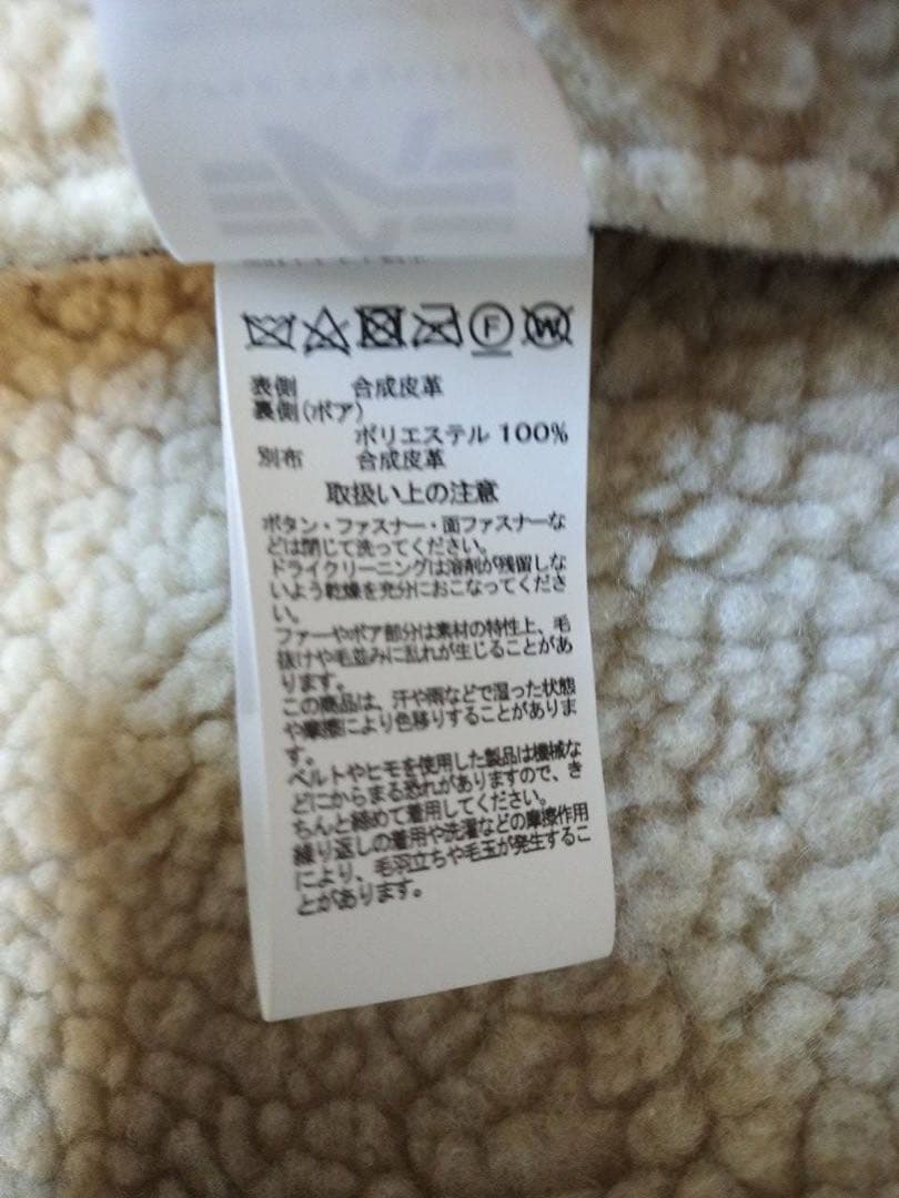 【igaram】ALPHA INDUSTRIES ジャケット ブラックL