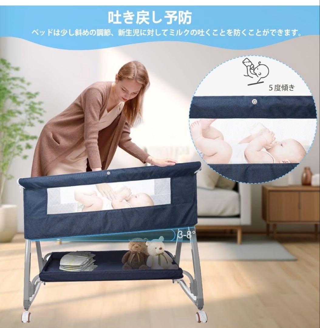 折りたたみ式ベビーベッド ★ブルー★美品★