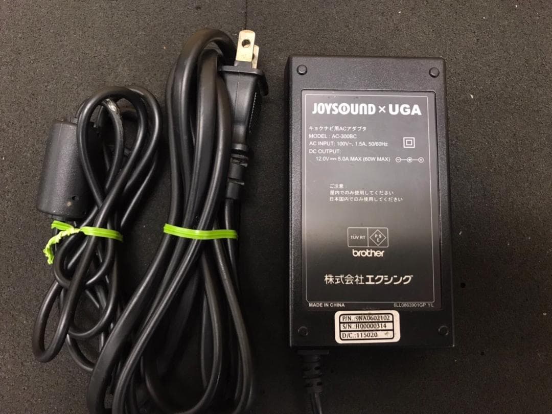 な3　キョクナビJR-300,JR-300BCセット(JS-WXの設定)